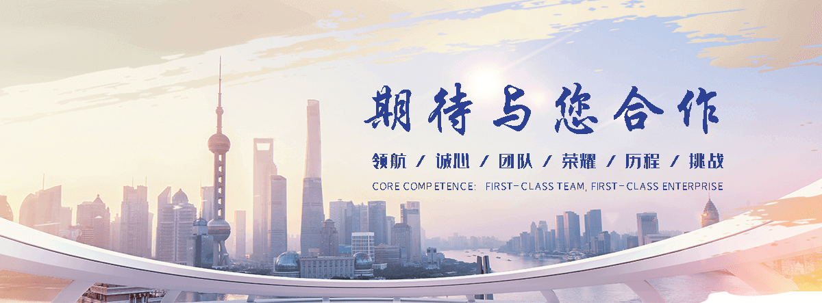 宜春